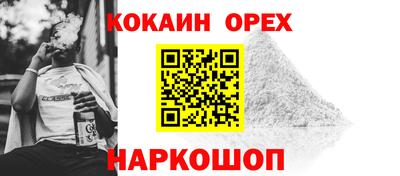 тгк Гатчина