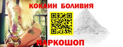 амф Гай