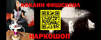тгк Гатчина