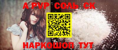 мефедрон мука Гагарин