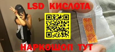 мефедрон мука Гагарин