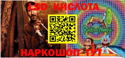 амф Гай