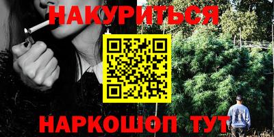 мефедрон мука Гагарин