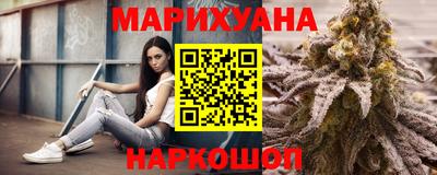мефедрон мука Гагарин
