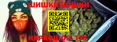 амф Гай