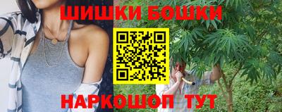 амф Гай