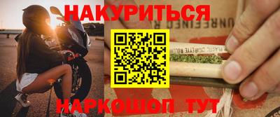 тгк Гатчина