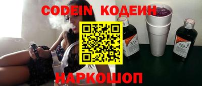 мефедрон мука Гагарин