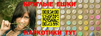тгк Гатчина