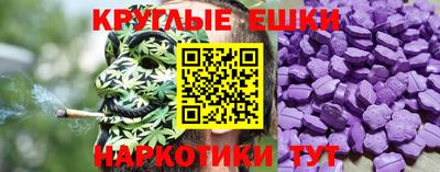 мефедрон мука Гагарин