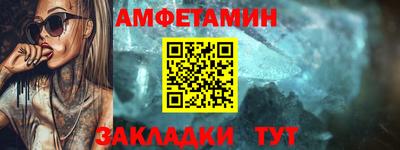 мефедрон мука Гагарин