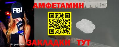 тгк Гатчина