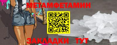 тгк Гатчина
