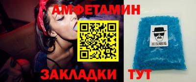 тгк Гатчина