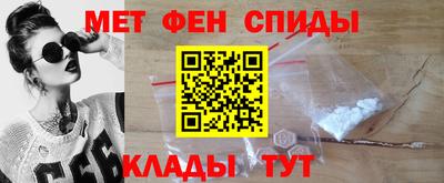 мефедрон мука Гагарин