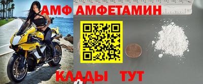 тгк Гатчина