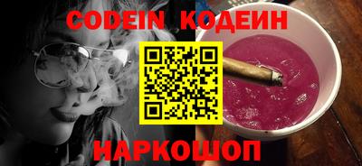 мефедрон мука Гагарин