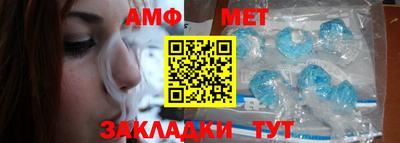 тгк Гатчина
