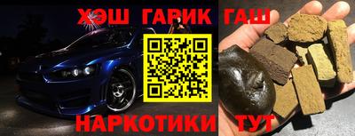амф Гай