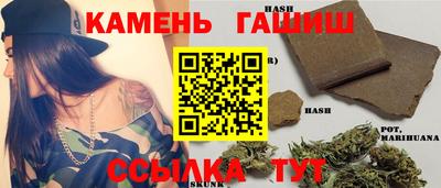 тгк Гатчина