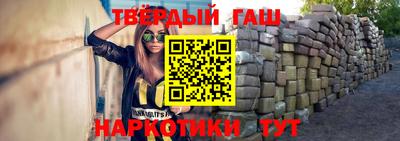 амф Гай