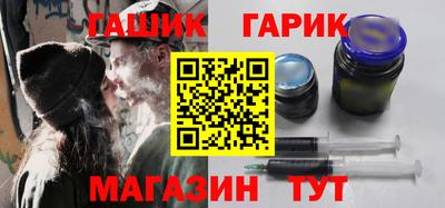 тгк Гатчина