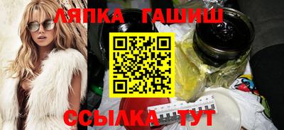 мефедрон мука Гагарин