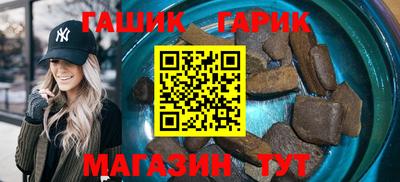мефедрон мука Гагарин