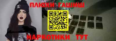 мефедрон мука Гагарин