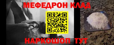 тгк Гатчина