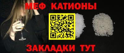 амф Гай