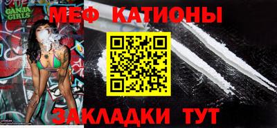 тгк Гатчина