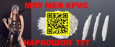 тгк Гатчина