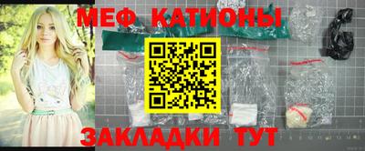 амф Гай
