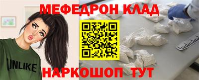 тгк Гатчина